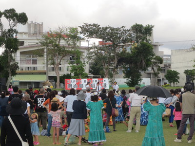 おかえり南ぬ島　2016.JPG